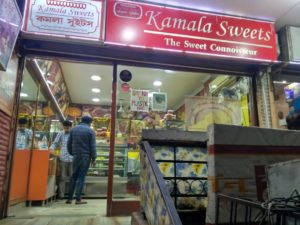 kamala sweets taste of bengal