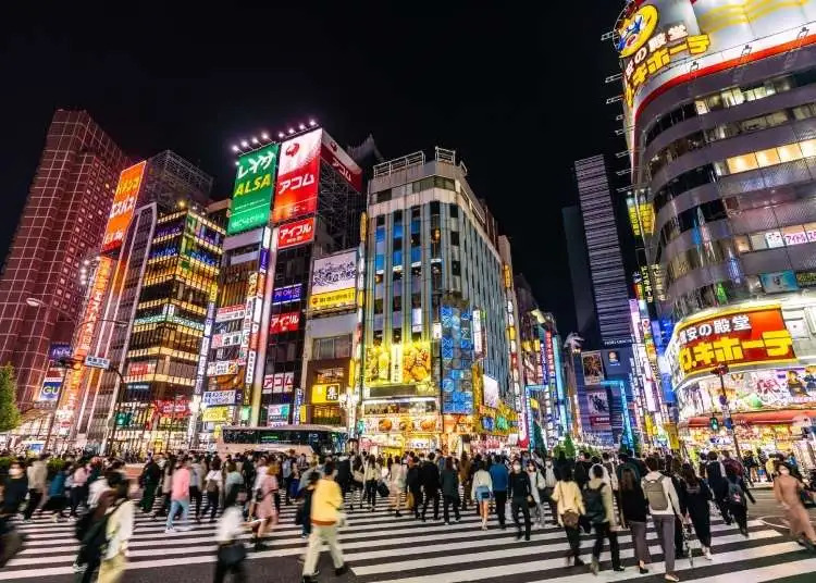 Shinjuku